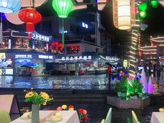 -大师傅金奖啤酒鱼(西街口总店)