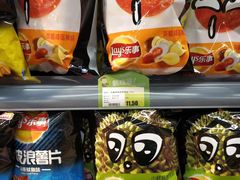 -超市发超市(学院路店)