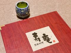 菜单-黒豚料理 寿庵(中央駅西口店)