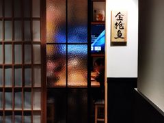 包房-寿司郎(西单大悦城店)