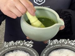 -仙雨林·奶茶鲜果茶(书院巷店)