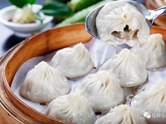 -玖鲜小笼(中山广场店)