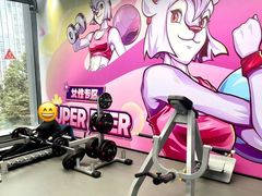 -超鹿运动(五四路恒力城店)