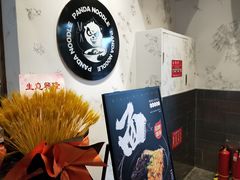 -亚皆老街南宁老友粉·米粉(印象城店)