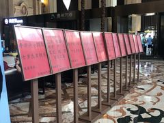 -昆山皇冠国际会展酒店