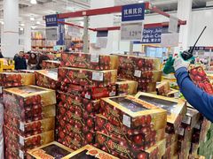 -山姆会员商店(上海浦东店)