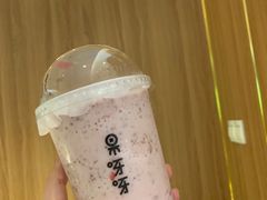 -果呀呀(国金街店)