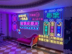 -重庆地瓜老火锅(广渠门店)