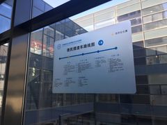 -首都医科大学附属北京天坛医院