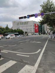 -云南玛莉亚医院