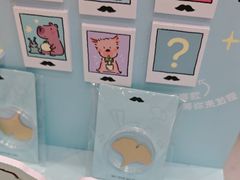 -美罗城