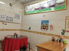 大堂-马学武手抓美食(下南关总店)