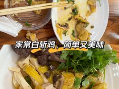 -吴川然味美食·地道湛江吴川菜