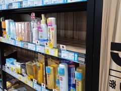 -帝玛进口精品超市D-MART