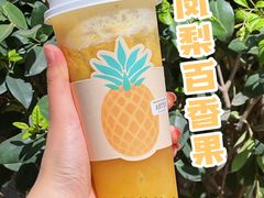 -ARTEASG(广州市场店)