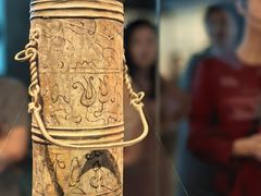 -广西壮族自治区博物馆