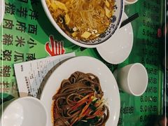 -令氏家外家周秦食府(高新店)
