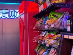 -唱吧麦颂KTV(西单华威潮铺街店)