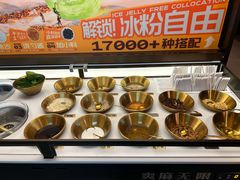 -探鱼·鲜青椒爽麻烤鱼(番禺万达店)
