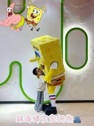 -尼克Playtime(欢乐海岸店)