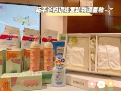 点击看大图 -维倪月子会所(独栋庭院·南海店)
