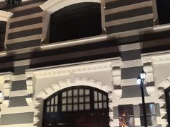 -中国铁道博物馆(正阳门馆)