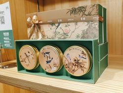 -青稚护手霜QINGZHI