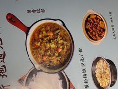 -蜜桃餐厅·伴山(绿宝广场店)