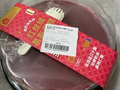 -盒马鲜生(宝地店)
