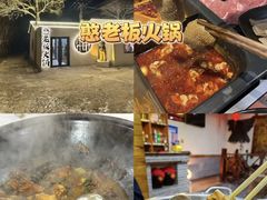 -中旅松花湖滑雪场