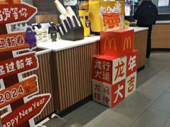 -麦当劳(江滨北路得来速餐厅)