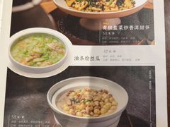 -时间仓(月湖公园店)