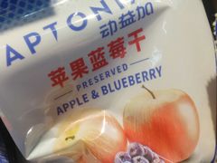 -迪卡侬(南二环店)