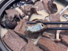 砂锅自制黑豆腐-富淳饭店(陆家嘴保利广场店)