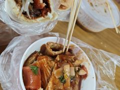 -沂州糁馆(大学城店)