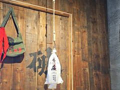 -破店肥哈·海鲜·烧烤(郑州银泰inPARK店)