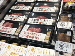 -盒马鲜生(大成店)