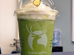 -瑞幸咖啡(艺树家工场店)