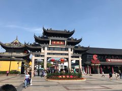 -蜜雪冰城(南禅寺2店)