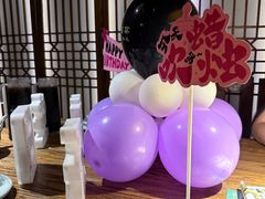 -淀里船宴(卓达店)