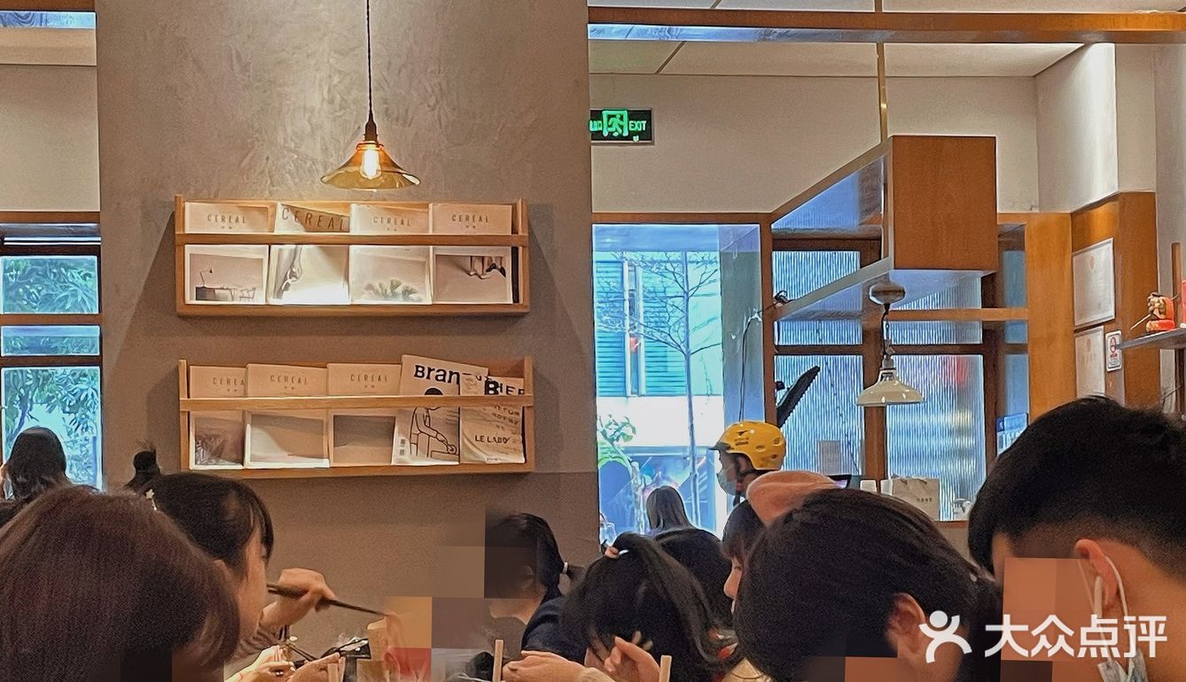 🍚日式食堂治愈打工人的胃🧣