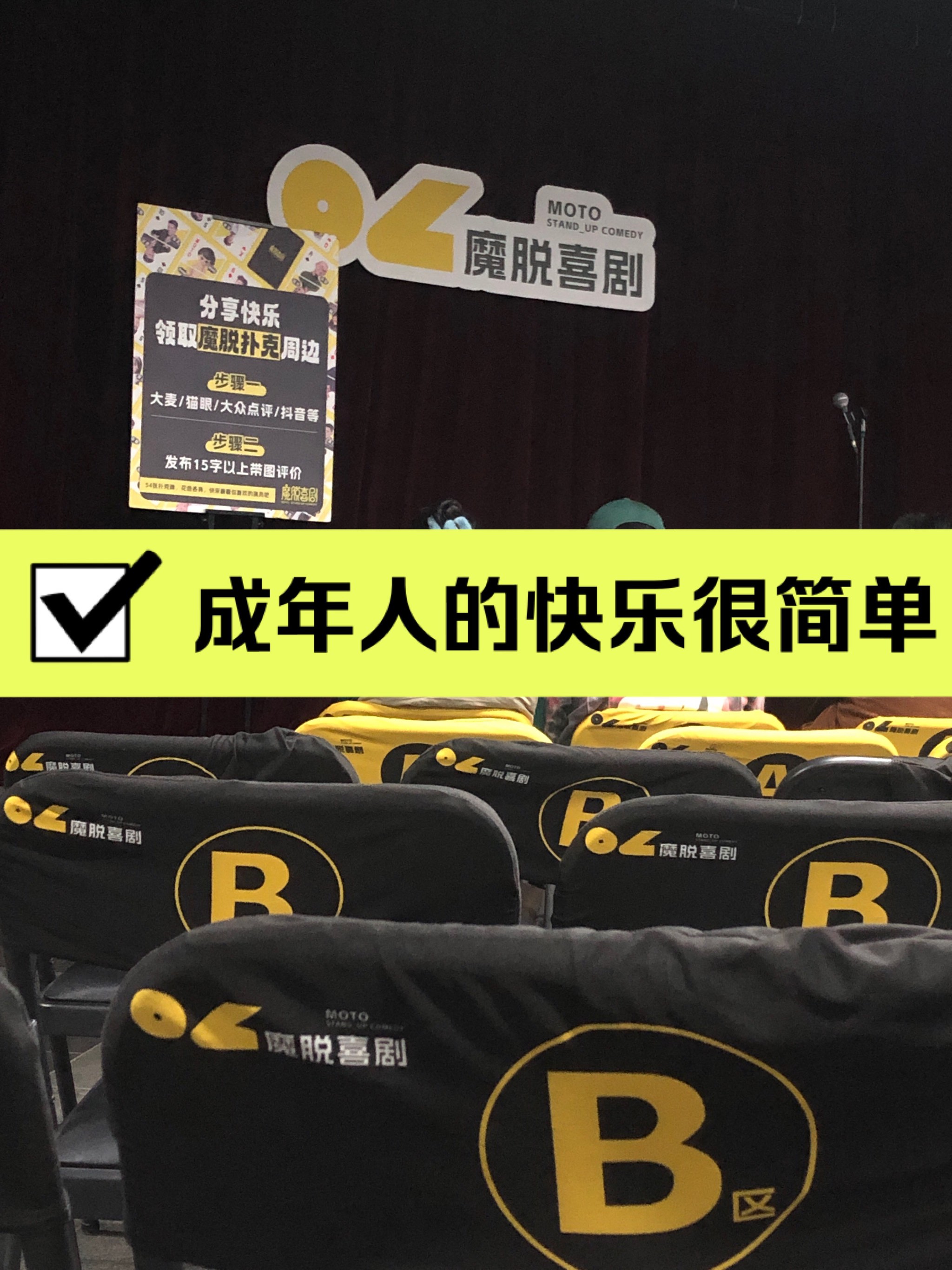 關于北京婦產醫(yī)院黃牛票販子號販子掛號-花小錢辦大事的信息