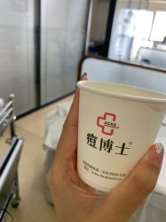 -痘博士北京·全国连锁祛痘机构