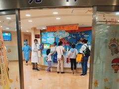 -上海交通大学医学院附属瑞金医院(总院)