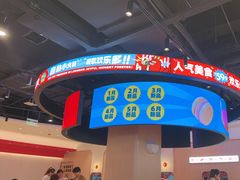 -龍歌自助小火锅(市北台东利群店)