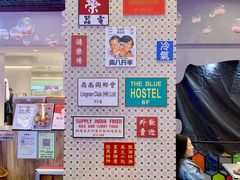 -美芝莲(钻汇广场店)