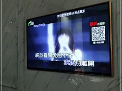 -皇马纯KTV(景田店)