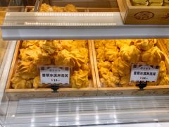 -吴酥生宫廷酥饼(韶山北路店)