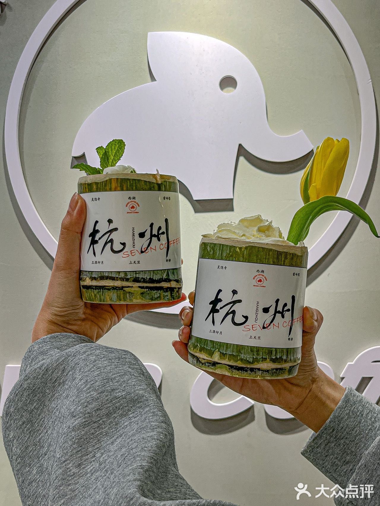 在杭州❗️❗️❗️被朋友追问了100次的颜值爆表饮品