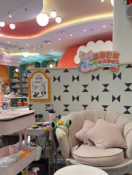 -奈尔宝·儿童乐园·亲子餐厅(苏州大悦城店)